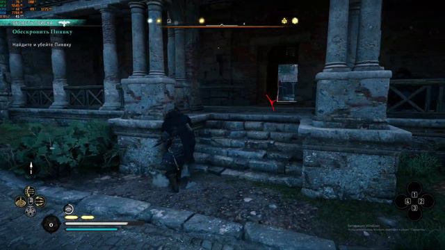 Assassin's Creed Valhalla прохождение серия 18 смотреть онлайн