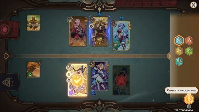 Гайд на мощную и живучую колоду с Сайно, священный призыв семерых ► Genshin Impact смотреть онлайн