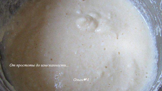 Вкусные будни