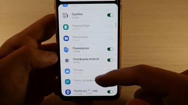 ОТКЛЮЧИ эти настройки на своем смартфоне! Супер экономия батареи на Samsung, быстро садится батарея