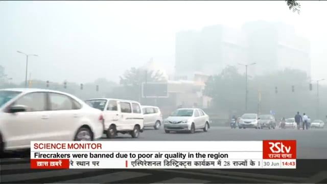 Science Monitor | 30.06.18 смотреть онлайн