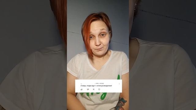 расширяй свои границы смотреть онлайн