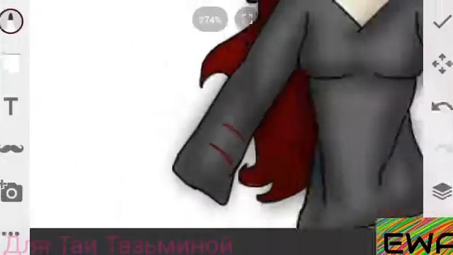 Speet paint - Для Таsik.. ? смотреть онлайн