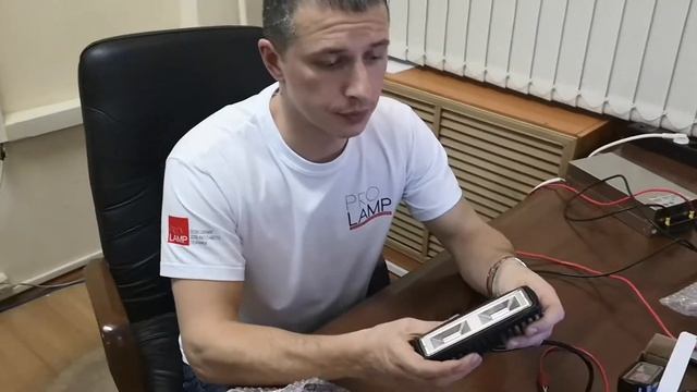 PRL-719-20 - светодиодная фара (PHILIPS). Обзорное видео ПРО-Ламп. смотреть онлайн