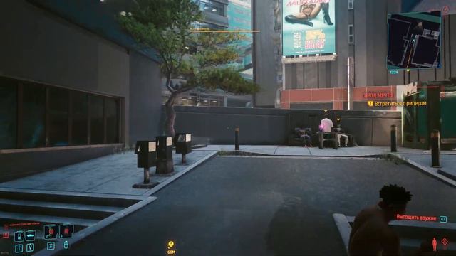 РУКИ НА СТОЛ!!! 🟢 Cyberpunk 2077 прохождение 🟢 ЧАСТЬ 2 [2K] смотреть онлайн