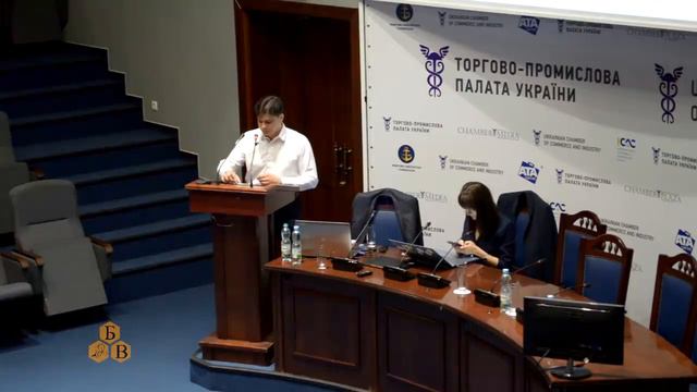 Собівартість меду. Зустріч з експортерами 2019 ч.1 смотреть онлайн