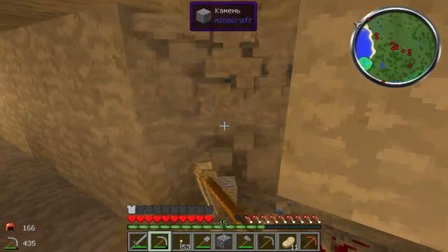 HiTech III - 2 - Деревня рядом! ( Индустриальный летсплей в майнкрафте ) смотреть онлайн