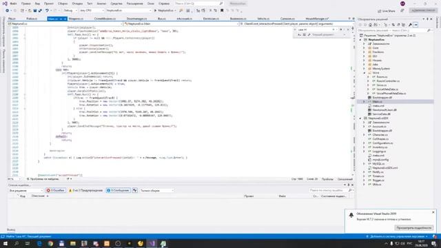 Парковка для сервера RedAge полностью пофикшено elpato смотреть онлайн