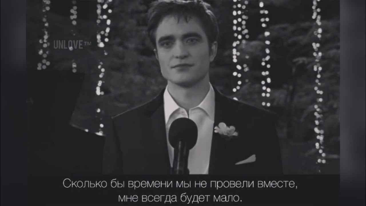 Грустные Слова про Любовь | Лучшие Цитаты из Фильмов смотреть онлайн