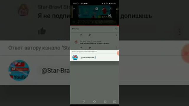 Что люди делают? смотреть онлайн