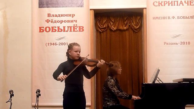 Б. Барток. Румынские танцы смотреть онлайн