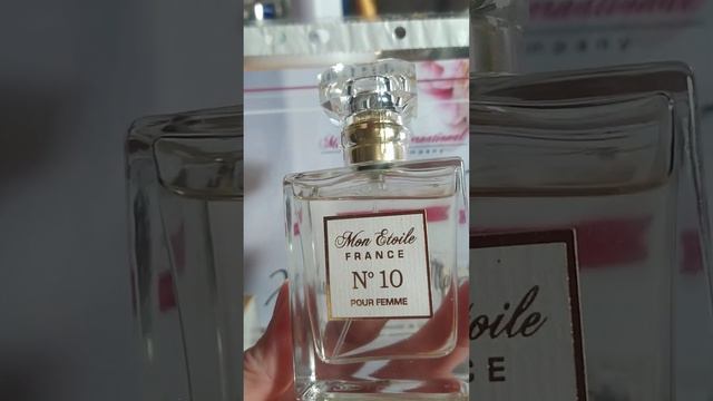 Мисс очарование... смотреть онлайн