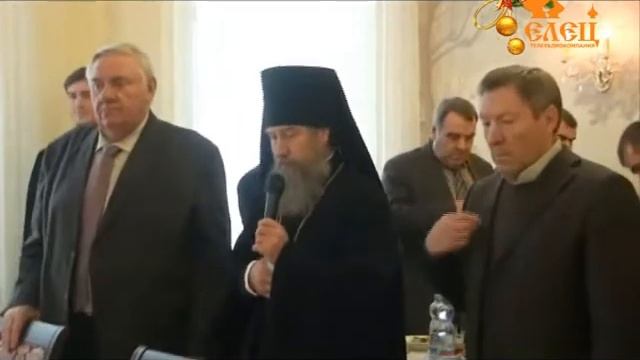 Туристический центр открылся в Елецком районе смотреть онлайн