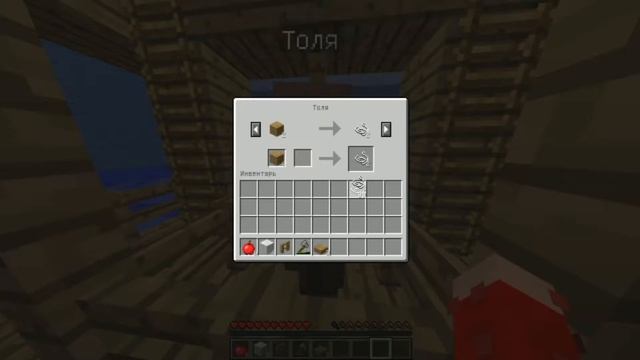 Знакомство с новым торговцем! • Выживание на лодке #3 смотреть онлайн