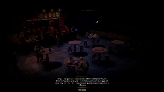 Прохождение INSOMNIA: The Ark - Часть 43 - Финал смотреть онлайн