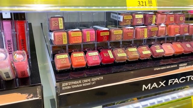 БОГАТАЯ Двоечница vs БЕДНАЯ Ботанша собираются в ШКОЛУ Косметика vs Канцелярия Скетч от НЮСЯ ТВ смотреть онлайн