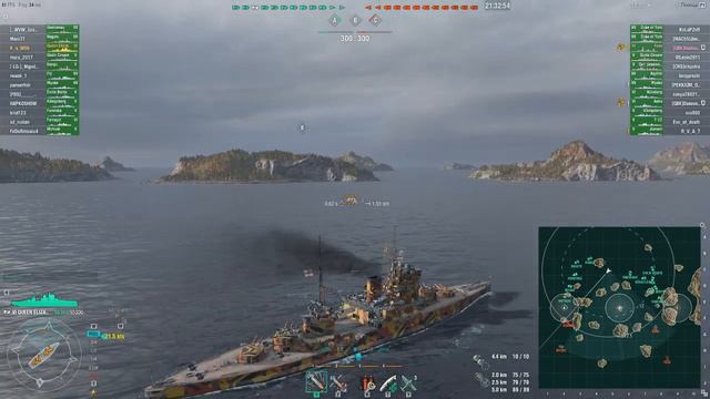WoWS: Не плаваем, а ходим! смотреть онлайн