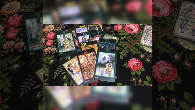 Таро онлайн. Объявится ли он? Появится ли он? Гадание на картах таро онлайн смотреть онлайн