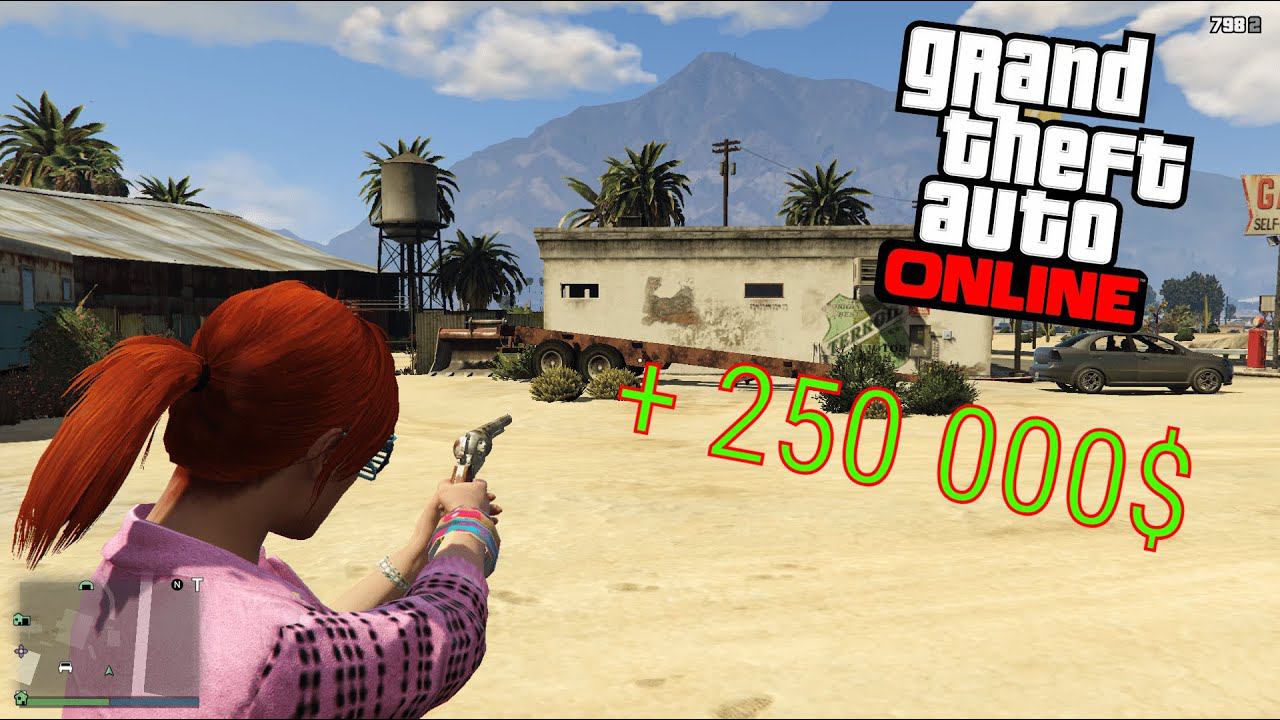 Gta Online Флотский Револьвер и 250 000 $ (ГТА) смотреть онлайн