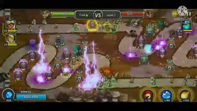 (Castle Defense 2) arena 1 vs 1 смотреть онлайн