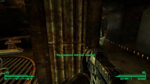 Fallout 3: Зелёные проблемы убежища 87 и Захват Анклавом (Серия 20) смотреть онлайн