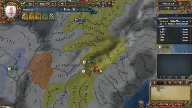Europa Universalis 4 El Dorado, сетевая (Могикане) с.33 - Окно в Европу. смотреть онлайн
