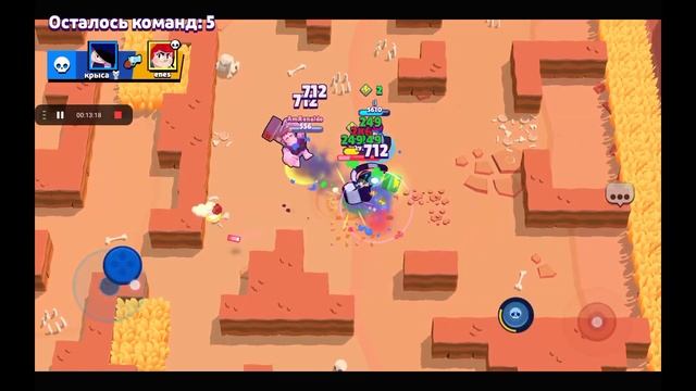 Lp. Новые игры 2#Brawl Stars смотреть онлайн