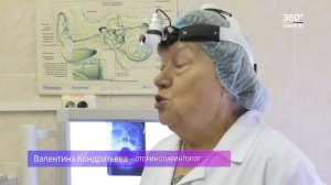 В Детской городской больнице Петрозаводска проявилось новое диагностическое оборудование