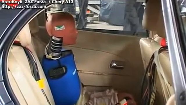 Краш тест ZAZ Forza