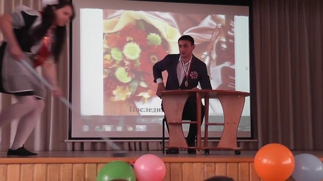 Последний звонок-2015, МАОУ "СОШ №2", 11 "Б", капустник (сценка), г.Заводоуковск смотреть онлайн