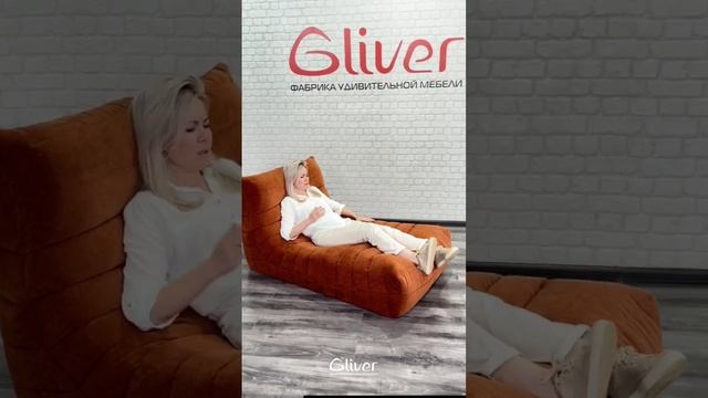 ДеФранс оттоманка, ткань Грейс. Изготовление на заказ в любом цвете смотреть онлайн