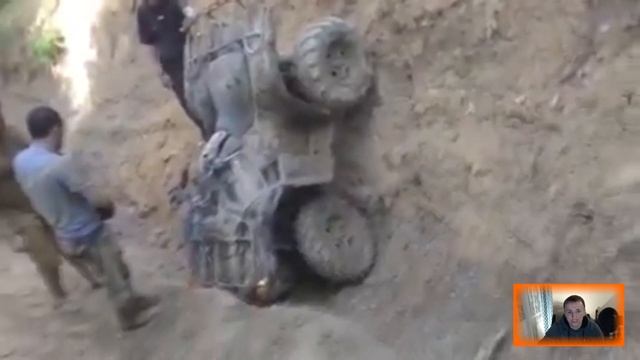 Вася на квадроцикле (прикол) смотреть онлайн