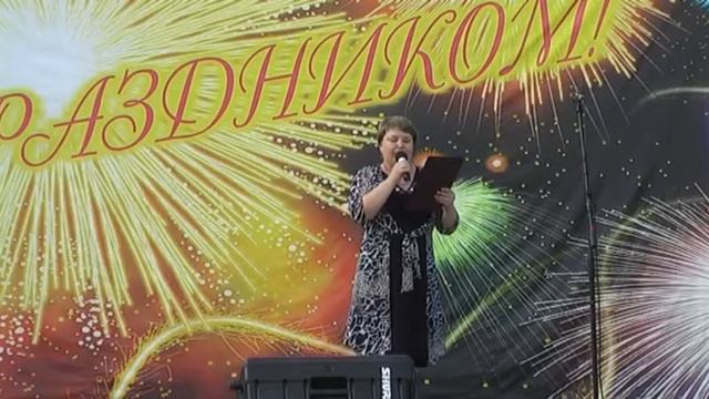 Архив 2016 День семьи, любви и верности смотреть онлайн