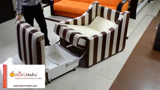 Кресло Уют-2. Фабрика Ливс смотреть онлайн