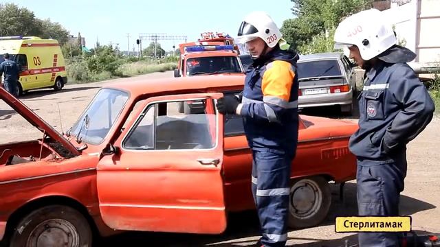 U News. Учения МЧС Стерлитамак смотреть онлайн
