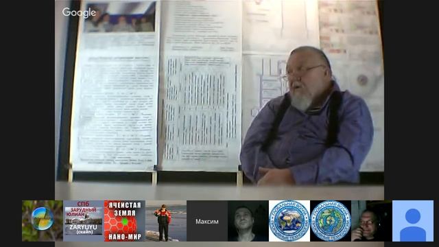 Научно-исследовательский центр «ПОИСК» смотреть онлайн