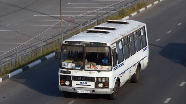 ПАЗ-4234 (ММЗ Д-245.9 & СААЗ 3206.70) смотреть онлайн