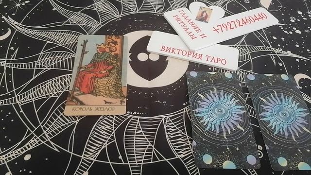 Что ждёт до конца этого месяца❓⚠️❓ смотреть онлайн