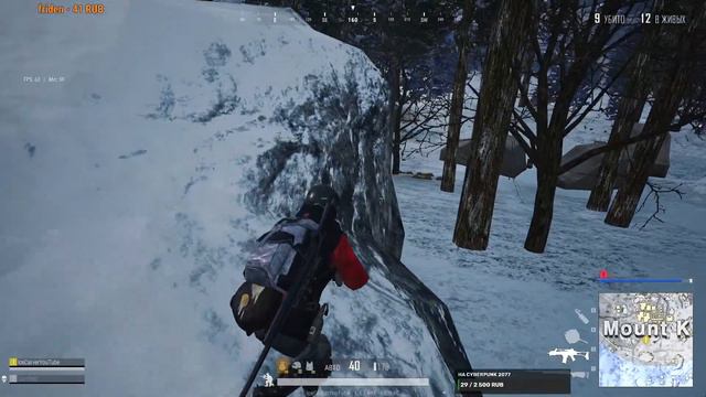 PUBG Lite утро ПАБГ и кофе #6 смотреть онлайн
