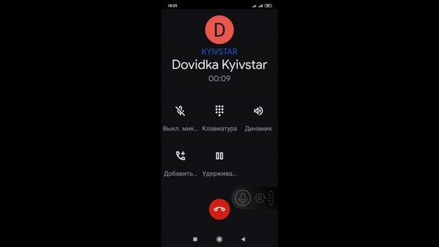 Киевстар - праздничные акции и подарки ! смотреть онлайн