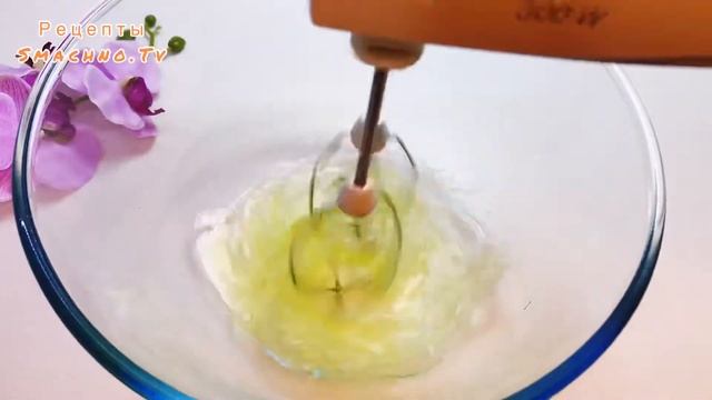 Пирог с Меренгой и Ягодами /Вкуснейший пирог с Черной смородиной смотреть онлайн
