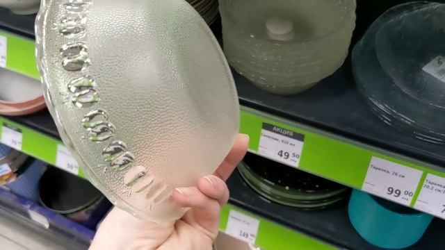 В ФИКС ПРАЙС НАШЛА ЭТО ? НЕ ВЕЗДЕ УЖЕ ПРОДАЕТСЯ ? ПОСУДА в Fix Price Январь Февраль 2023 смотреть онлайн