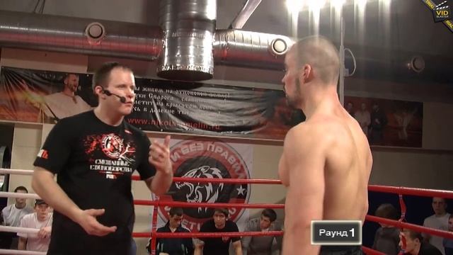 Гонтарев_VS_Еремеев