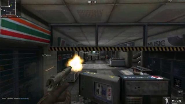 Point Blank 06 10 2016 11 56 50 09 смотреть онлайн