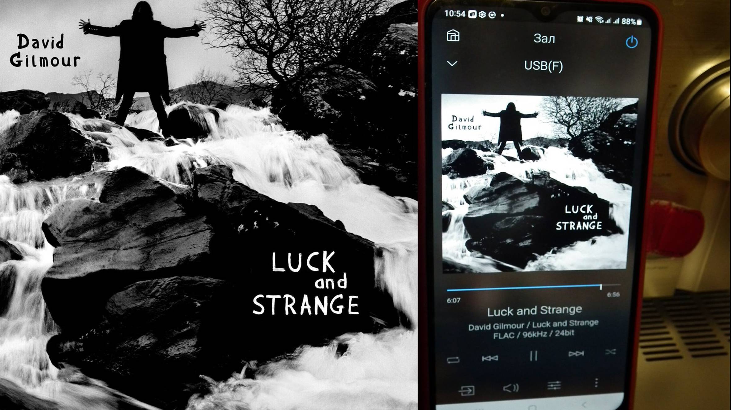 David Gilmour. Luck And Strange.2024. Hi-res: 24/96 на HECO Celan R.3+Onkyo NS-6170+Yamaha A-S1100