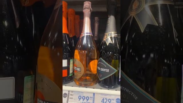 хор бутылочек)))