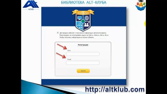 Как уменьшить размер изображения смотреть онлайн