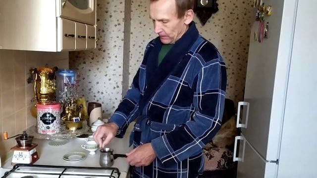 VID 20210327 092612 А ТЫ УМЕЕШЬ ПРАВИЛЬНО ВАРИТЬ КОФЕ? смотреть онлайн