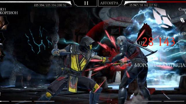 Башня Боевика 106-120 Бои! Боссы Джонни Кейдж Классический Фильм, Король Жуликов Джокер! [MK Mobile смотреть онлайн