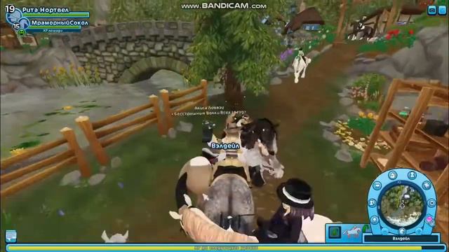 МАСТЕРСКАЯ ФАРЫ||STAR STABLE ONLINE||SSO смотреть онлайн